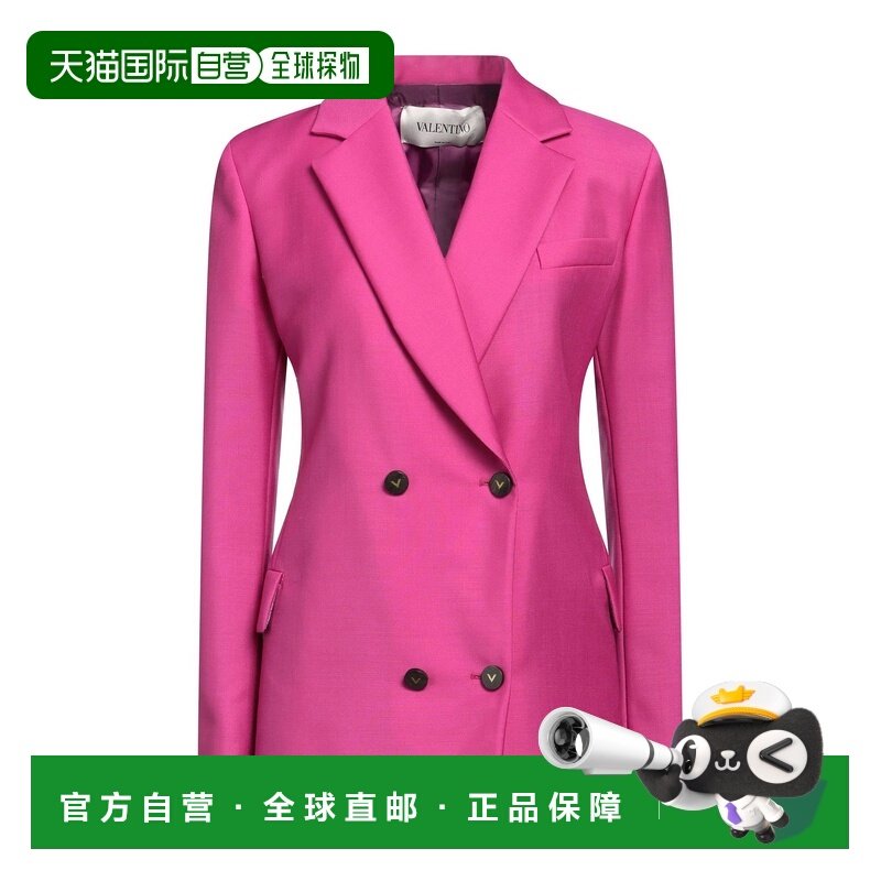 1h可退 香港直邮valentino 华伦天奴 女士 西装外套 pink粉色 舒,女装/女士精品,西装,淘宝优惠券,粉丝福利购,淘宝优惠卷