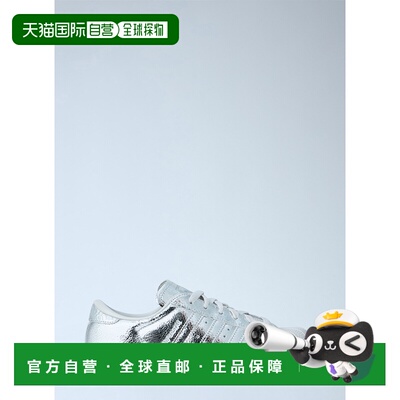 香港直邮adidas 阿迪达斯 女士 Superstar Lo Pro 运动鞋 HP3760
