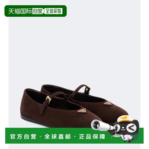 香港直邮Prada 普拉达 女士 绒面革玛丽珍平底鞋