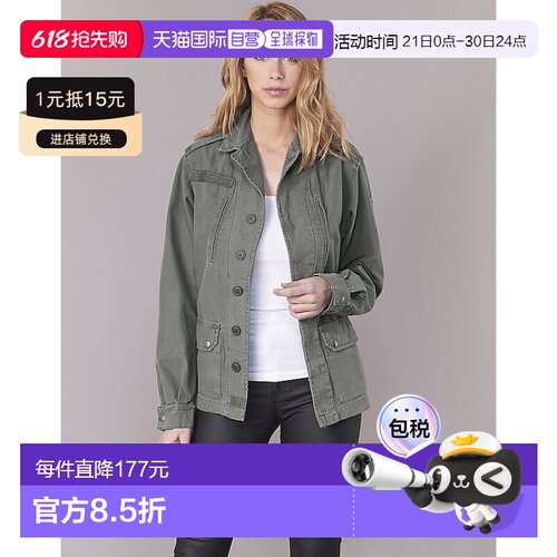 欧洲直邮Le Temps des Cerises  PARTOJI 女装夹克衫短外套 UMILI