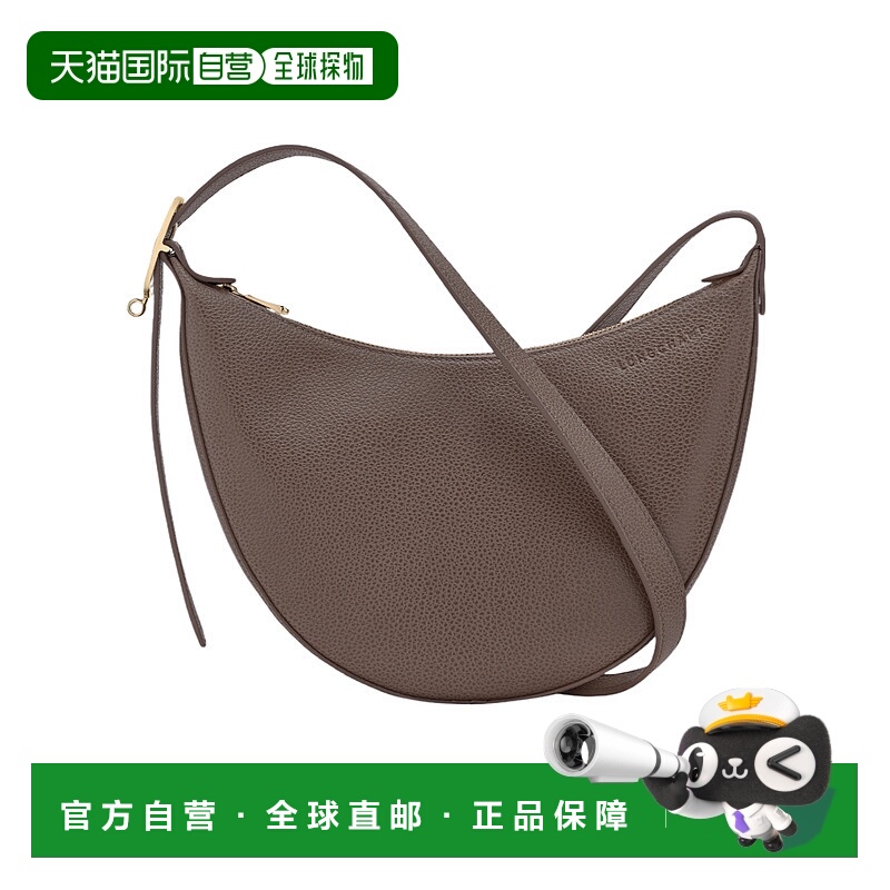 香港直邮Longchamp Le Foulonne S 斜挎包 10337021珑骧