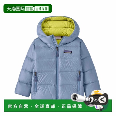 欧洲直邮Patagonia Hi-Loft Down Sweater儿童涤纶连帽羽绒服