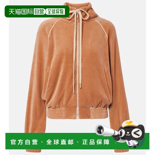 香港直邮Chloe 蔻依 女士 棉混纺天鹅绒拉链运动【付后1h可退】