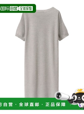 香港直邮Fabiana Filippi 短袖连衣裙 ABD265F467L233