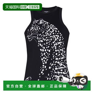 香港直邮Balmain FF0EB010GF15 豹纹背心