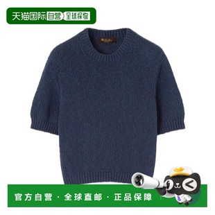 圆领衫 香港直邮Loro Bella Isola FAO9778 Piana