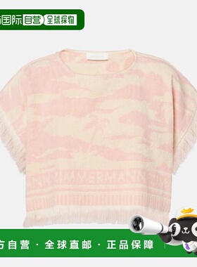 1h可退 香港直邮ZIMMERMANN 女士 Maxine 棉质厚绒布短款上衣女装