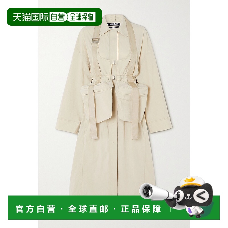 1h可退 香港直邮Jacquemus 女士 Carozzu 多种穿法棉质混纺外套 2