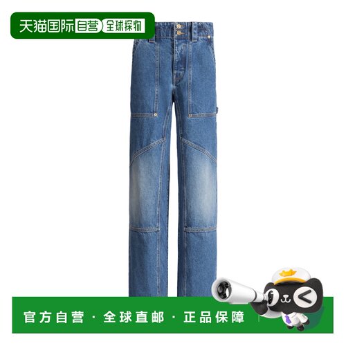 香港直邮BALMAIN 男士牛仔裤 HH1MI130DG266FF AW2026 蓝色 腰带