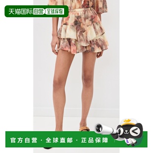 香港直邮ISABEL 半身裙 MARANT Jocadia beige米色 女士 1h可退