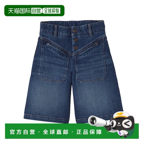 香港直邮Chloe 蔻依 女童 百慕大牛仔短裤童装 blue蓝色 舒适时尚