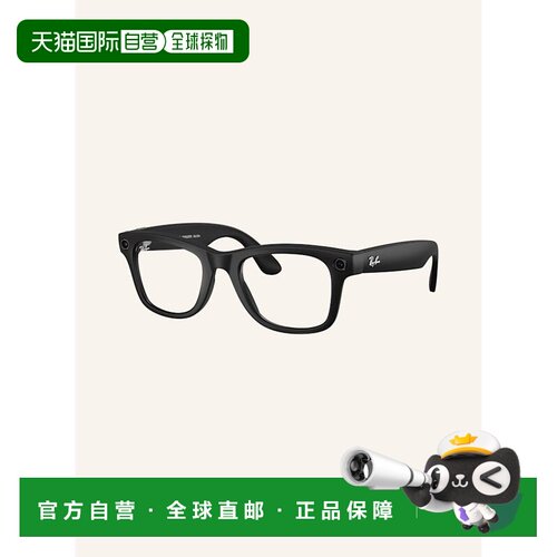 1h可退 欧洲直邮ray ban/雷朋 女士 太阳镜