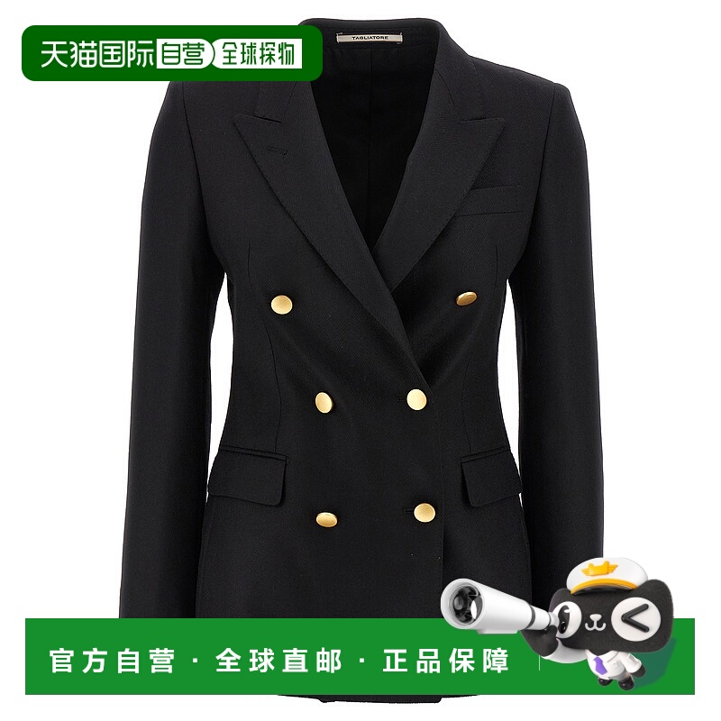 1h可退 欧洲直邮tagliatore 女士 外套