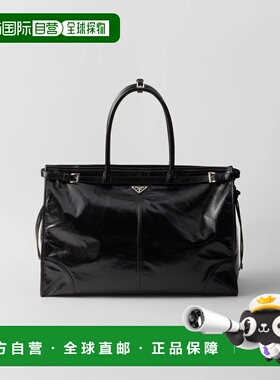 1h可退 欧洲直邮PRADA 普拉达 26春夏 2VG128_2CYR_F0002_V_OOO