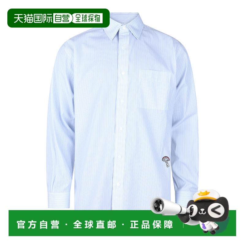 1h可退 香港直邮Bottega Veneta 葆蝶家 男士 蓝色 Stripe Cotton