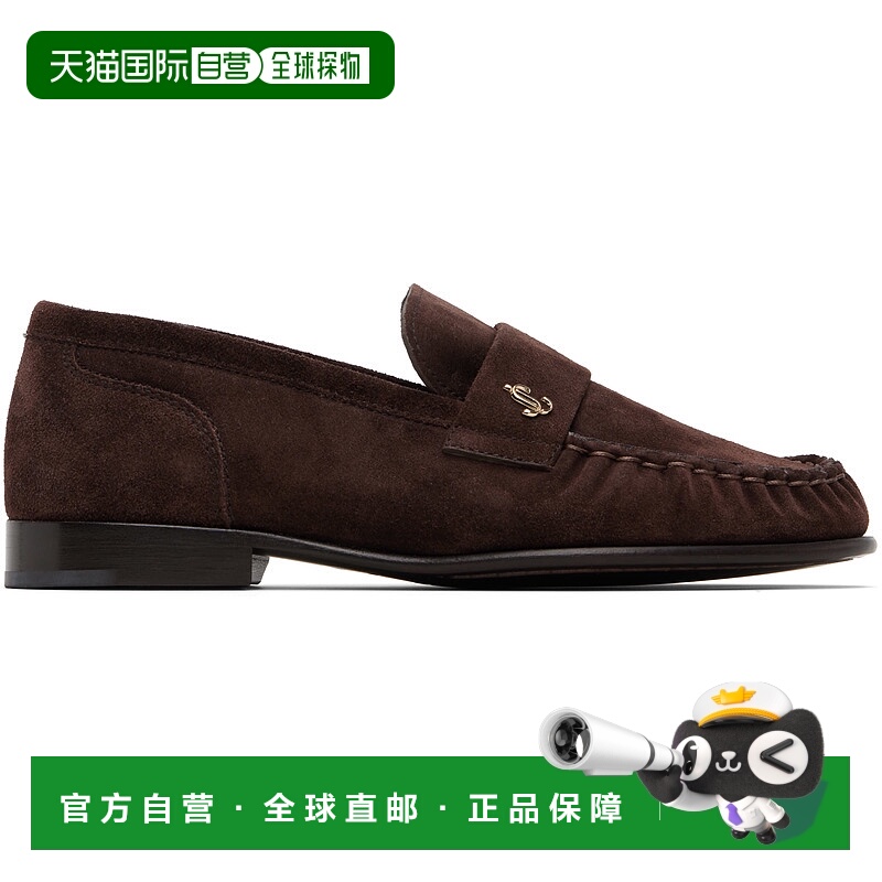 香港直邮Jimmy Choo 周仰杰 女士 棕色 Ellis 乐福鞋女鞋 Ellis