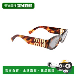 香港直邮MIU MIU 女士眼镜 SMU11W21C40O SS2025 灰色 全框太阳镜