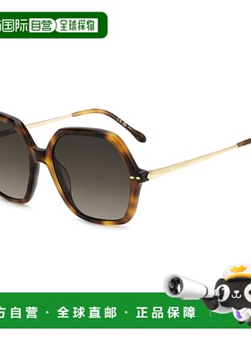 香港直邮Isabel Marant 伊莎贝尔 玛兰 女士 IM 0206/G/S 2IK 太(