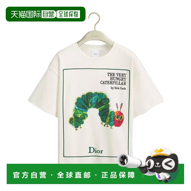 Dior 短袖T恤 643T12A4A05