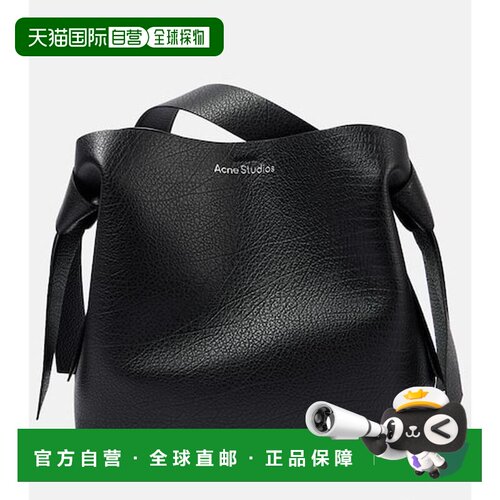 香港直邮Acne Studios 艾克妮 女士 Musubi 中号皮革肩包单肩包