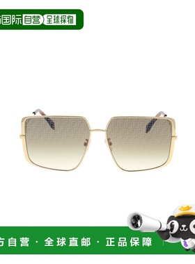 1h可退 香港直邮Fendi 芬迪 男士 Maison FE40148U 30f 59/14/140