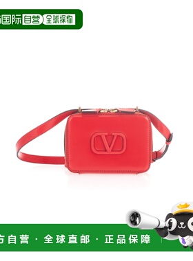 1h可退 【99新未使用】香港直邮Valentino Garavani Vsling小号斜
