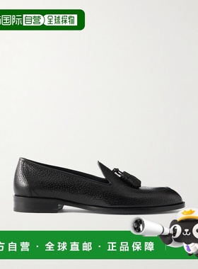 1h可退 香港直邮Brioni 布里奥尼 男士 Appia Wintery 流苏织纹皮