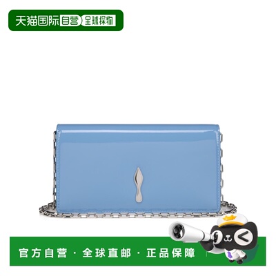 1h可退 香港直邮Christian Louboutin 翻盖单肩包 1265080_