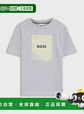 欧洲直邮Hugo Boss 4-14岁儿童珍珠灰色棉logo标识短袖T恤童装