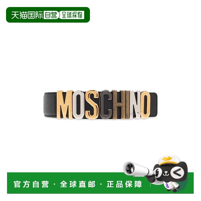 香港直邮Moschino 莫斯奇诺 女士 徽标腰带 MC6003PP1MOH0