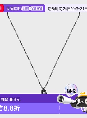 自营欧洲直邮Hugo Boss 男士黑色不锈钢logo标签项链吊坠配饰