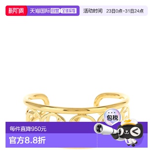 香港直邮Chloe 手鐲 蔻依 Script CH26SJB12CB7手镯 女士 1h可退