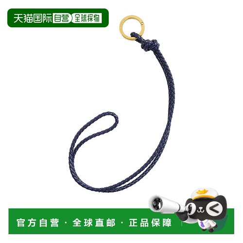 香港直邮Bottega Veneta 编织图案钥匙圈 755000V0HW0钥匙扣