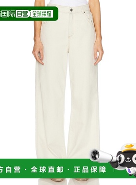 香港直邮Blumarine 蓝色情人 女士 阔腿牛仔裤 2J198A