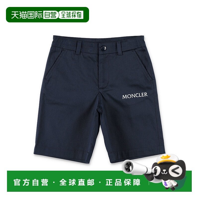 1h可退 香港直邮Moncler 盟可睐 男童 Kid 徽标棉质华达呢短裤童,童装/婴儿装/亲子装,裤子,淘宝优惠券,粉丝福利购,淘宝优惠卷