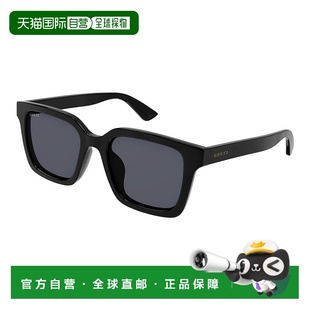 太阳镜 香港直邮Gucci sunglasses 男士 GG1582SK001BB 古驰