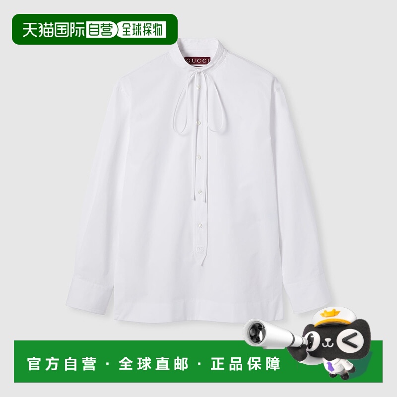 1h可退 香港直邮Gucci 古驰 女士 饰刺绣棉府绸衬衫 836454Z7ADR