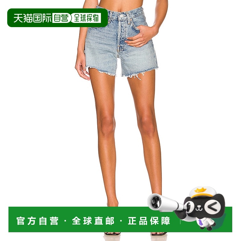 香港直邮AGOLDE 女士 Parker 长款短裤 A90521206