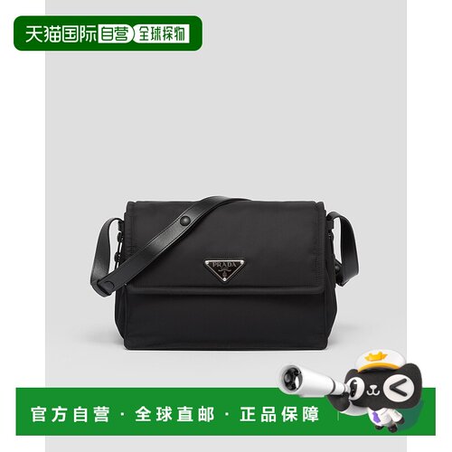 欧洲直邮PRADA (2025) Prada Traveller 绗缝再生尼龙单肩包