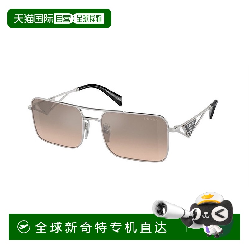 1h可退 欧洲直邮prada 女士 太阳镜