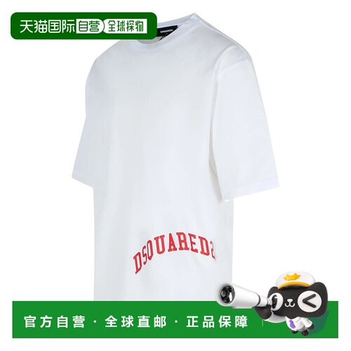 1h可退 香港直邮DSQUARED2 男士T恤 S71GD1601D20035101 AW2025