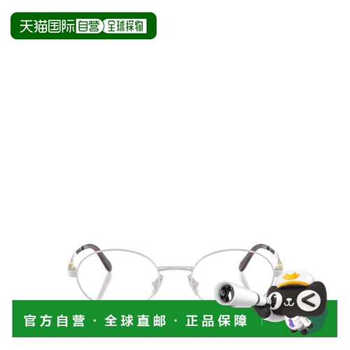1h可退 Miu Miu 全框平光镜 MU50ZV