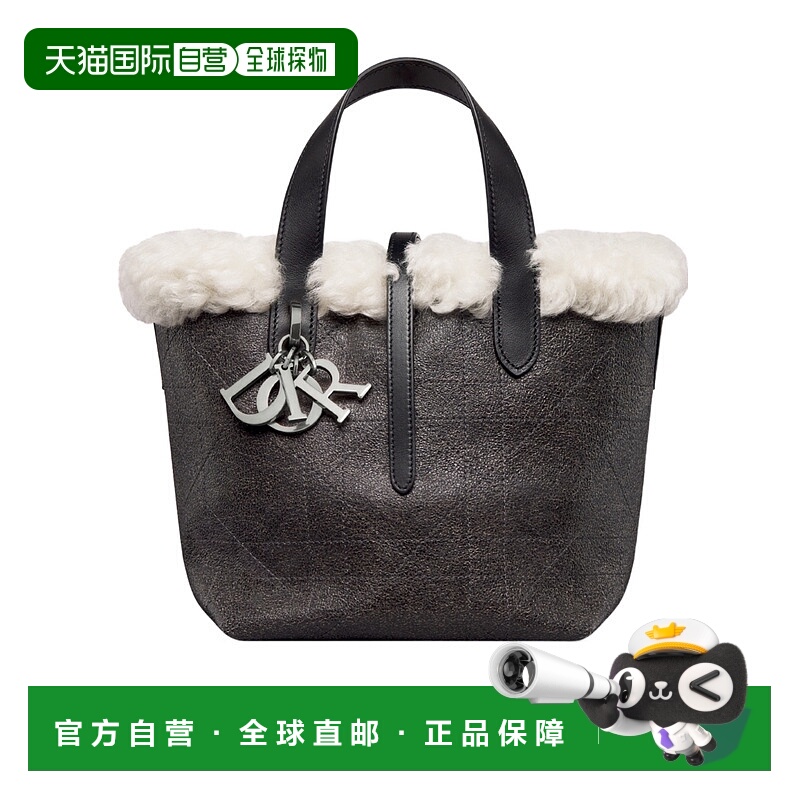 香港直邮Dior DiorAlps 小号 Dior Toujours 竖版手袋 M2835VMUB