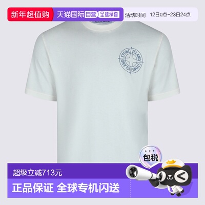 欧洲直邮stone island 男士 上装T恤