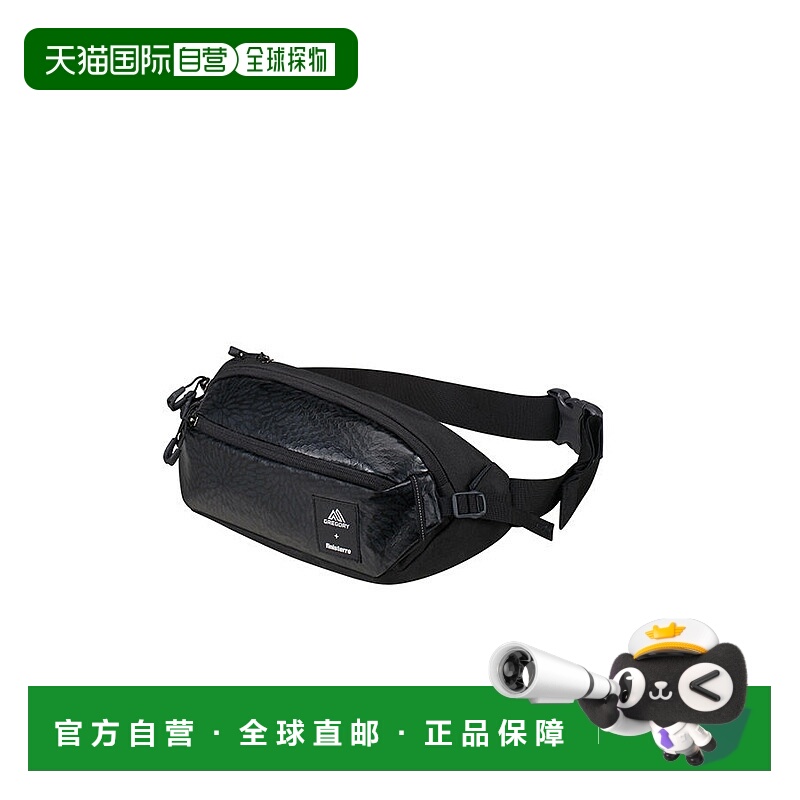 欧洲直邮GREGORY (格里高利) Nano Waistpack 4 腰包 玛瑙黑运动