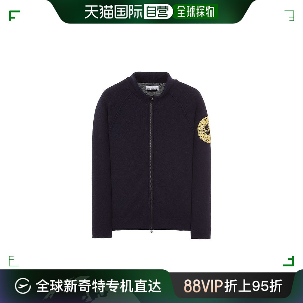 STONEISLAND男士羊毛混纺徽标刺绣双拉链长袖开衫