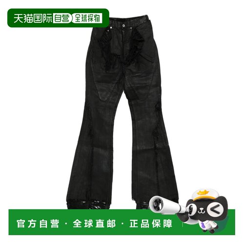 1h可退 香港直邮RICK OWENS DRKSHDW 女士休闲裤 DS01F4304DBKSH0