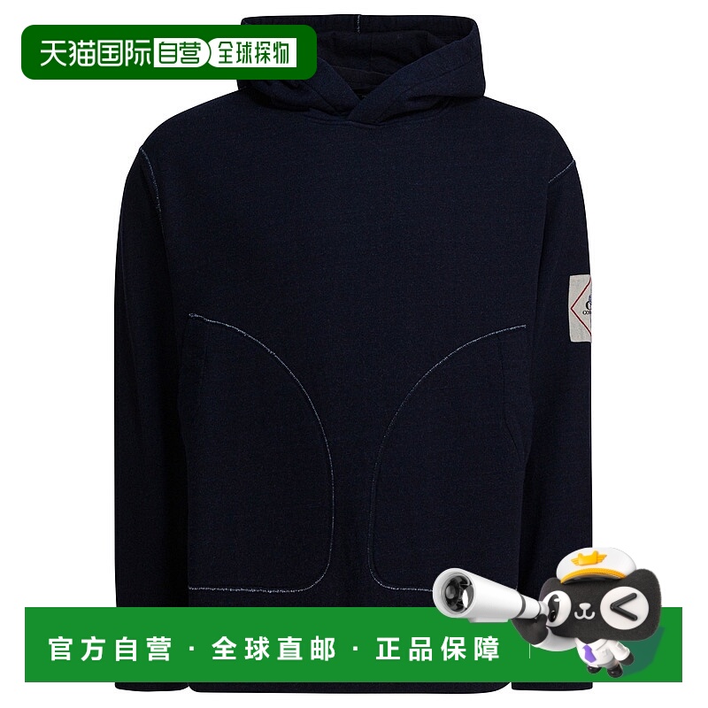 1h可退 欧洲直邮c.p.company 男士 毛衣