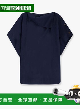 1h可退 香港直邮Soeur 女士 Issa 亚麻混纺上衣 CHE1028ISSANAV01