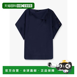 1h可退 香港直邮Soeur 女士 Issa 亚麻混纺上衣 CHE1028ISSANAV01